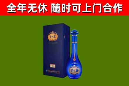 苏家屯回收梦之蓝M6